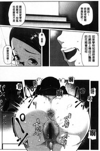 第119頁圖