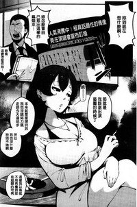 第159頁圖
