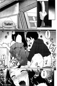 第67頁圖
