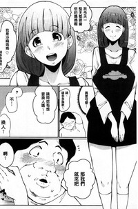 第71頁圖
