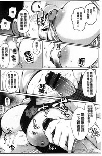 第75頁圖