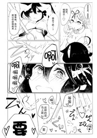 第19頁圖