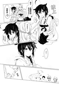 第11页图