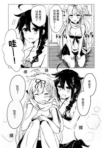 第15页图