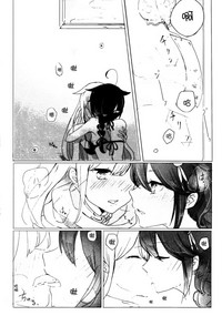 第19页图