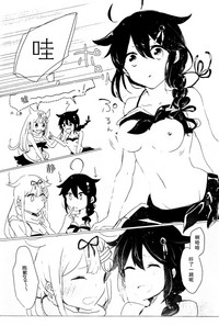 第23页图