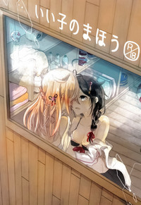 第3页图