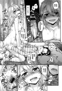 第79頁圖