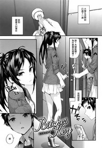 第87頁圖