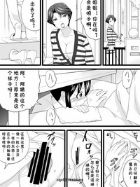 第15页图