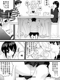 第19页图