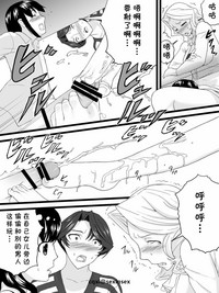 第23页图