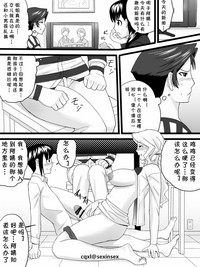 第31页图