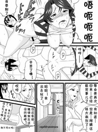 第43页图