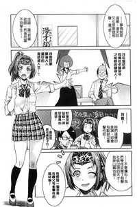 第111頁圖