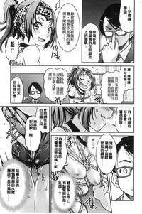 第115頁圖