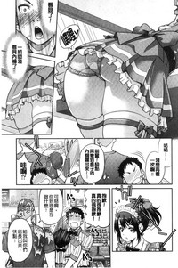 第11頁圖