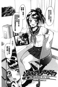 第131頁圖