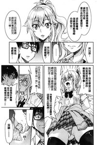 第155頁圖