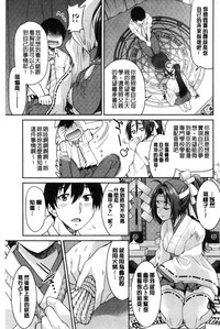 第175頁圖