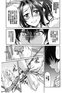 第179頁圖
