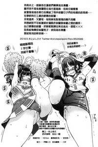 第199頁圖