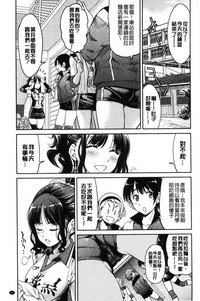 第63頁圖