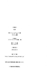 第19页图