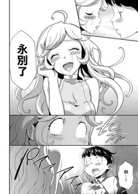第31頁圖