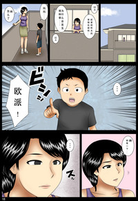 第19頁圖