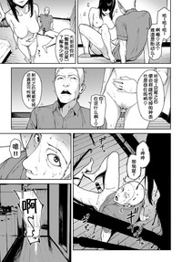 第19頁圖