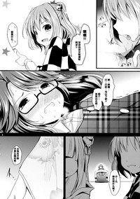 第7頁圖