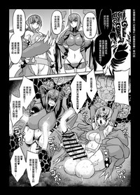 第27页图
