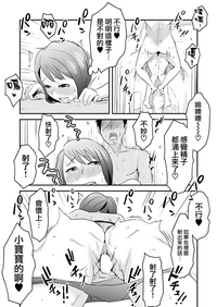 第15页图