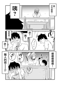 第23页图