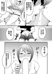 第27页图