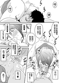 第31页图