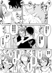 第35页图