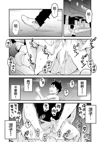 第39页图