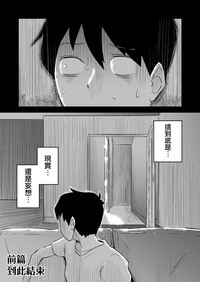 第59页图