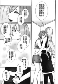 第11頁 封面 - HaSM.cc