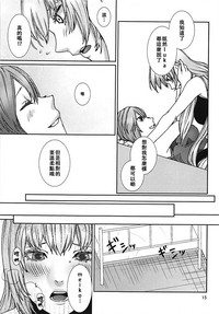 第15頁 封面 - HaSM.cc