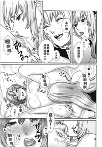 第23頁 封面 - HaSM.cc