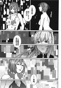 第27頁 封面 - HaSM.cc