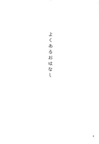 第3頁 封面 - HaSM.cc