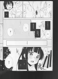 第15页图
