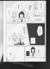 第23页图