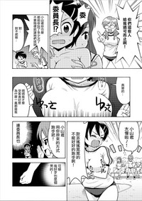 第7页图
