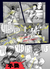 第23頁圖