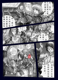 第3頁圖